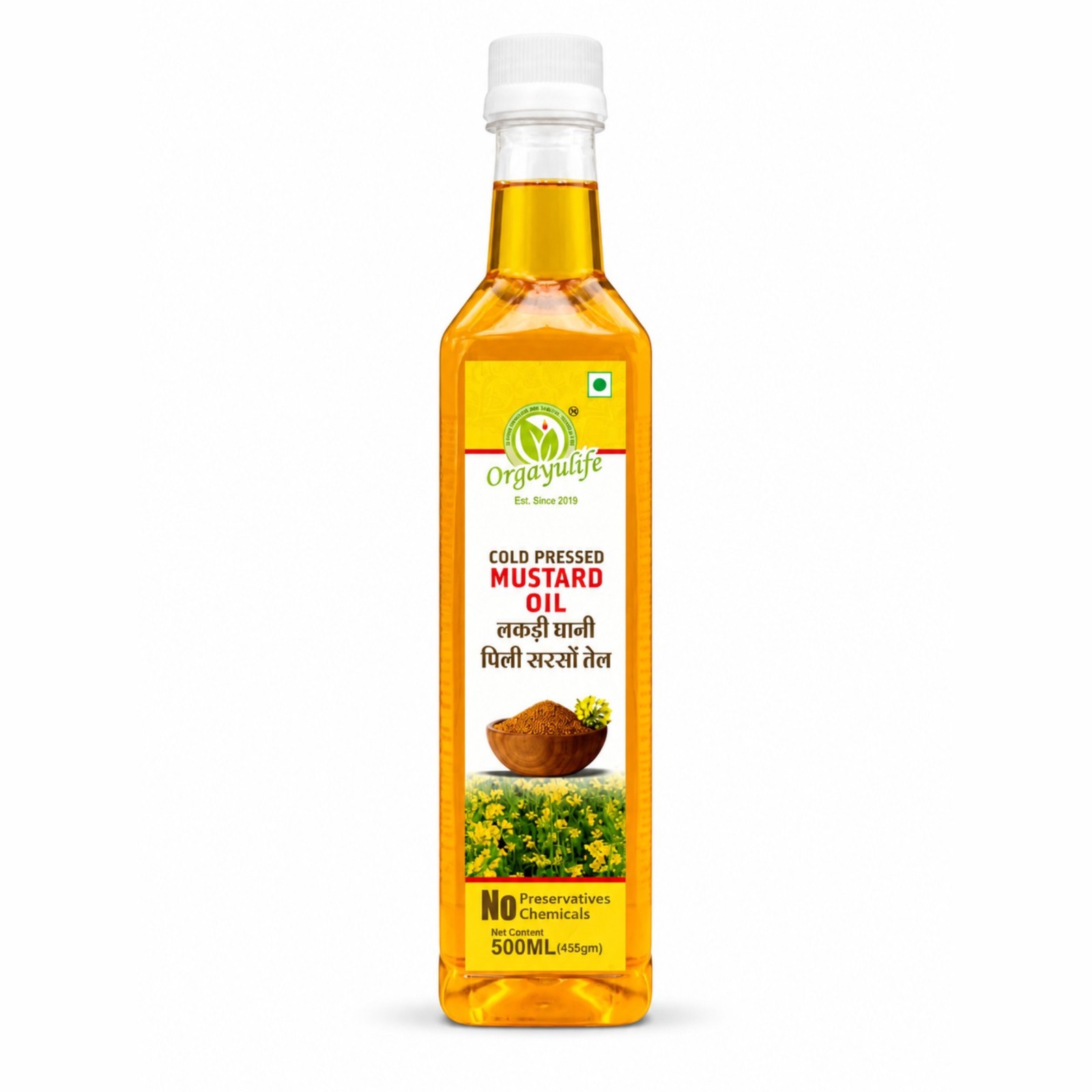 Yellow Mustard Oil 